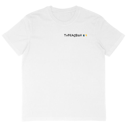 Threadboy organic cotton men's oversized T-shirt
